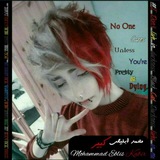 Telegram profile photo for ابلیس اسطورع