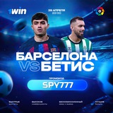 Telegram profile photo for играть игровые аппараты бесплатно