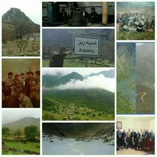 Telegram profile photo for دهگاو ئهسپهرێزی
