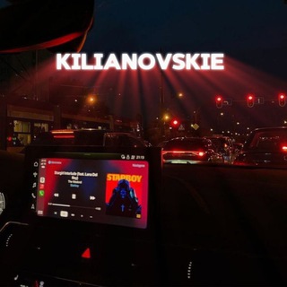 Telegram profile photo for закрыты kilianovskie.