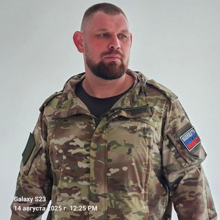 Telegram profile photo for Артём Хапаев