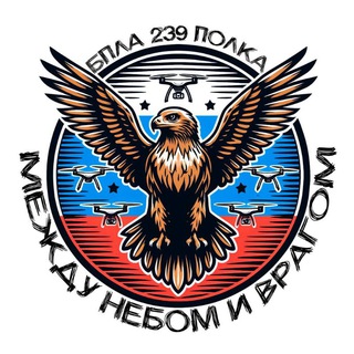 Telegram profile photo for БЕЗДУШНЫЕ