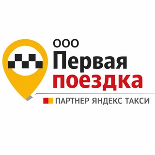 Telegram profile photo for 1TAXI.BY