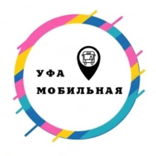 Telegram profile photo for УФА МОБИЛЬНАЯ