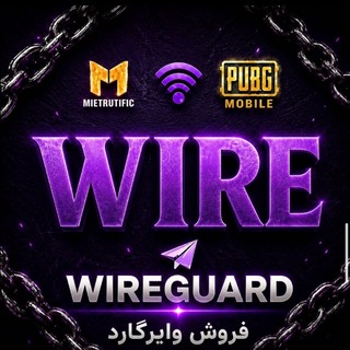 Telegram profile photo for چنل رضایت