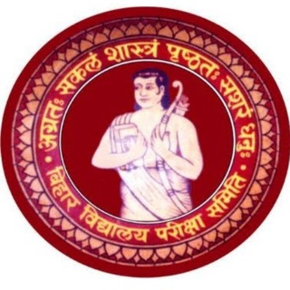 Telegram profile photo for Bihar Board official