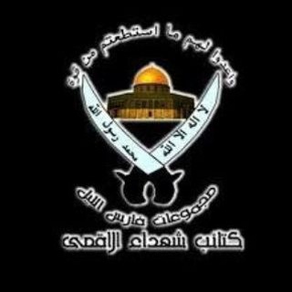 Telegram group profile photo for مجموعات فرسان الليل نابلس