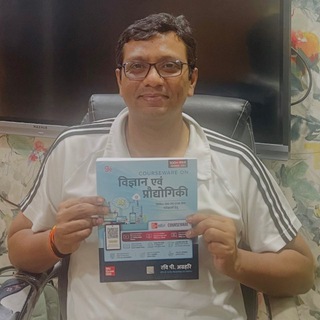 Telegram profile photo for Dr. Ravi P. Agrahari (Official)