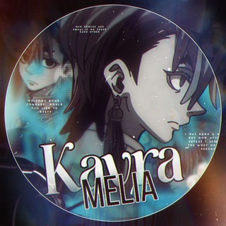Telegram profile photo for Каврамеля