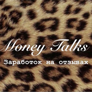 Telegram profile photo for Money Talks🤫