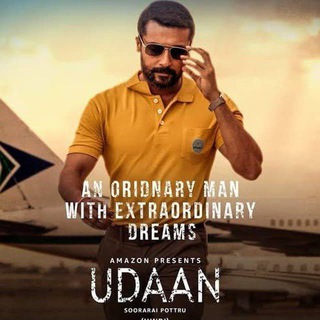 Telegram profile photo for Uddan Hindi dubbed movie