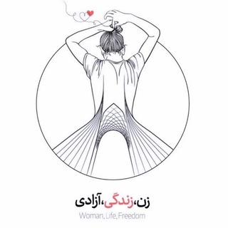 Telegram profile photo for French books