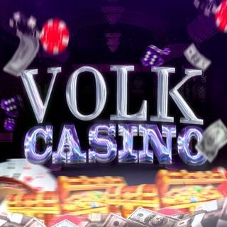 Telegram profile photo for Volk Casino | Лучшее-из-Лучших