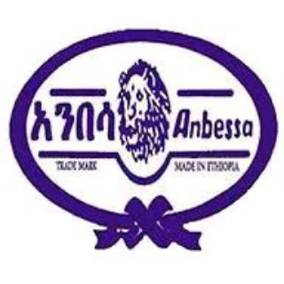 Telegram profile photo for Anbessa Shoe S.C