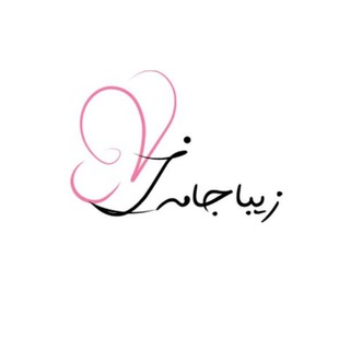 Telegram profile photo for zibajameh