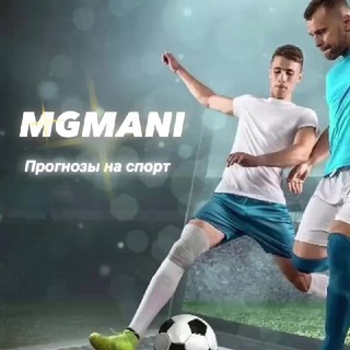 Telegram profile photo for Мир ставок на спорт
