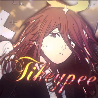 Telegram profile photo for ПЕРЕЕЗД°𝙩𝙞𝙠𝙚𝙮𝙥𝙚𝙚🌿