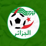 Telegram profile photo for Алжир🇩🇿