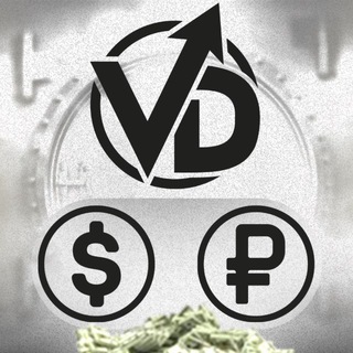 Telegram profile photo for Обмен валюты и крипты