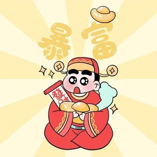 Telegram profile photo for CAISEN BSC 🔸