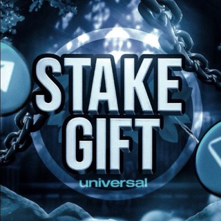 Telegram profile photo for STAKE GIFT