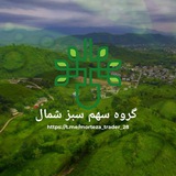 Telegram profile photo for کانال سهم سبز
