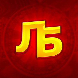 Telegram profile photo for ЛОГОВО БОРДЮГИ