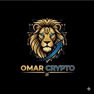 Telegram profile photo for عمر كريبتو _ omar crypto