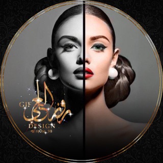 Telegram profile photo for قناة تصاميم روز العلي