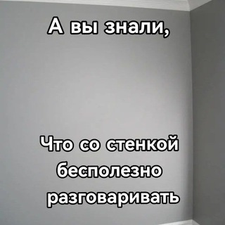 Telegram profile photo for блупперс
