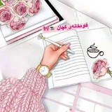 Telegram profile photo for ᷂قاوەخانەی ᷂کچان ☕️🎀💞