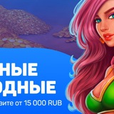 Telegram profile photo for Слоты с бонусом и множителем выигрыша: примеры игровых автоматов с мультипликатором
