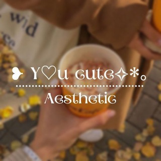 Telegram profile photo for ❥ Y🍁u cute~ Темки |авы |эстетика✧*。