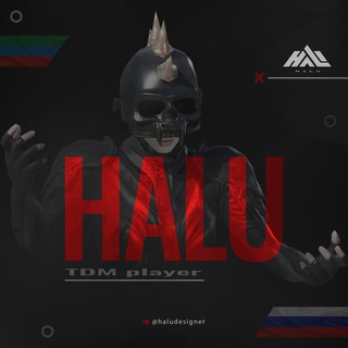 Telegram profile photo for HALU tdm