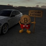 Telegram profile photo for ПЕРЕХОДНИК