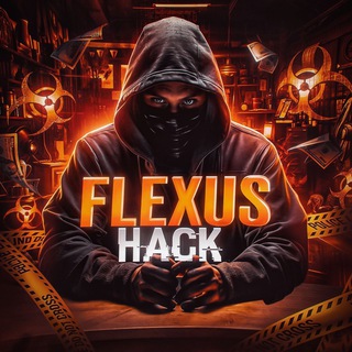 Telegram profile photo for 𝙵𝙻𝙴𝚇𝚄𝚂 𝙷𝙰𝙲𝙺