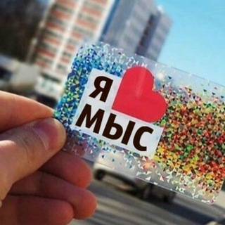 Telegram profile photo for Мыс Тарманы