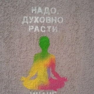 Telegram profile photo for Магические мемы