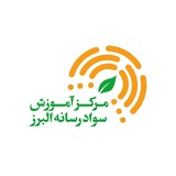 Telegram profile photo for مرکز سواد رسانه البرز