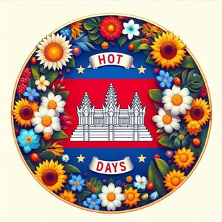 Telegram profile photo for 🌞Камбоджа для начинающих🌞