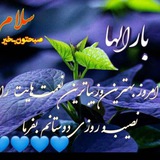 Telegram profile photo for new_beautiful_life1398