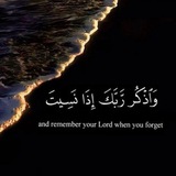 Telegram profile photo for ⸙ نسَائِـم الجَنّة
