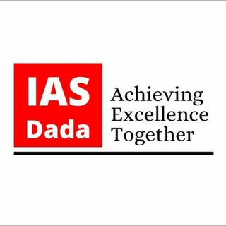 Telegram group profile photo for IAS Dada Mains Answer Writing