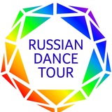 Telegram profile photo for 💎RUSSIAN DANCE TOUR💎