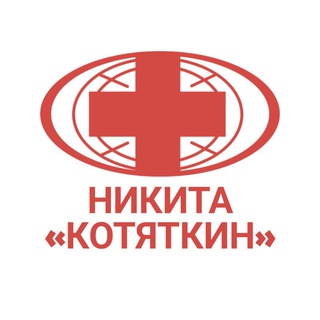 Telegram profile photo for ##ЛУЗЕР