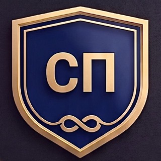 Telegram group profile photo for Союз Предпринимателей 🇷🇺