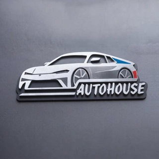 Telegram profile photo for AutoHouse - Авто с пробегом 🚘