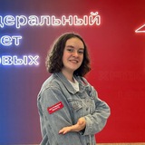 Telegram profile photo for Анастасия Жарикова | PRO Движение