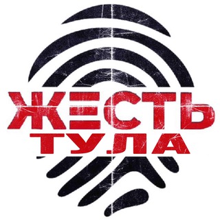Telegram profile photo for Жесть Тула