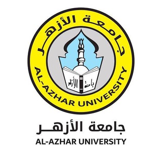 Telegram profile photo for طلاب جامعة الأزهر